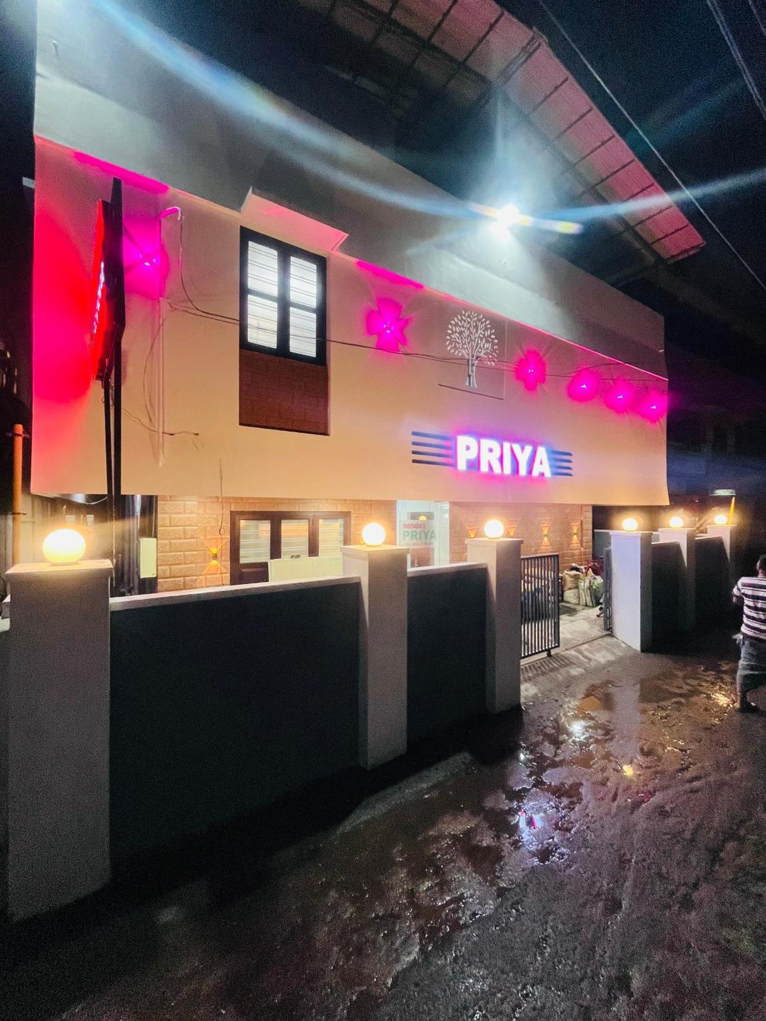 Priya Lodge Kozhikode Exterior photo